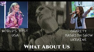 Daneliya Tuleshova. What About Us. Charity Concert Jun 2019 + World&#39;s Best Show Mar 2019