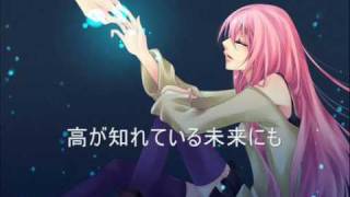 【Megurine Luka】 The Girl Who Doesn't Know How to Love 【Original Song】+mp3