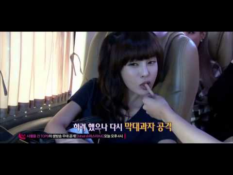 121020 Boram T-ara - cute