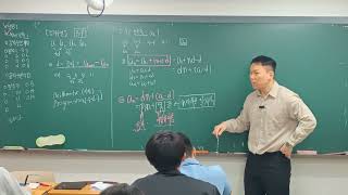 19일(금) 2교시 대수 등차수열의 일반항, 등차수열의 합 설명 및 기본문제풀이