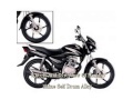 Honda dream neo self drum alloy