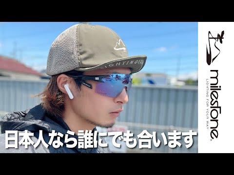 A must-see stylish cap for those who don't look good in caps [milestone]
