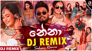 Nena Dj Remix (නේනා)  Thiwanka Dilshan (Dj