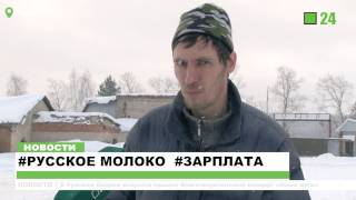 Рузское охотничье рыболовное хозяйство филиал мсоо мооир