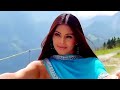 Kitna Pyaara Hai Yeh Chehra Udit Narayan Alka Yagnik Raaz Bipasha Baashu