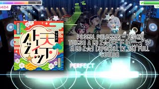 Download lagu [Bandori] Pastel Palettes - Tenka Toitsu A to Z (天下トーイツ A to Z) [Special LV.25] FULL COMBO mp3