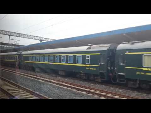 Jinan-Qingdao de D6003