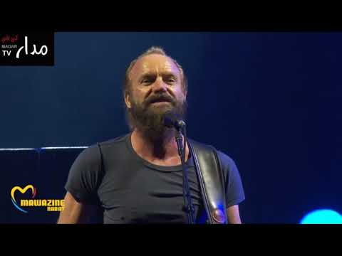 Sting- If I Ever Lose My Faith In You (Mawazine 2015)