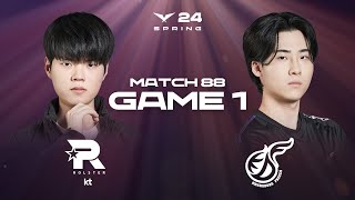 KT vs KDF Game 1 Highlights | 03.24 | 2024 LCK Spring Split