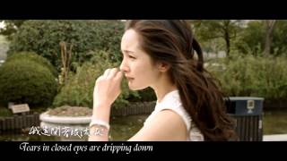 蘇打綠-我好想你(English lyrics)  Sodagreen-I Miss You So