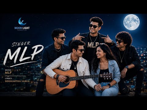 New Assamese Song | Chupa Chupi 2026 — Chupa Chupi
