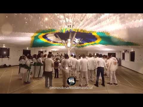 IN THE SUN AND THE MOON - GODFATHER SEBASTIAN - Céu de Maria/SP - Santo Daime