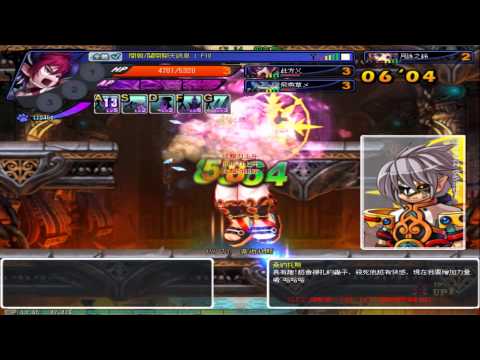 Grand Chase Chaos - Fortress of Ascension Champion
