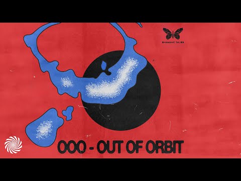 Inner Light (Out of Orbit Remix)