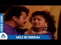 Nila Tamil Movie Songs Mele Idi Idikkum Video Song Jayaram Vineetha Mano Swarnalatha Deva