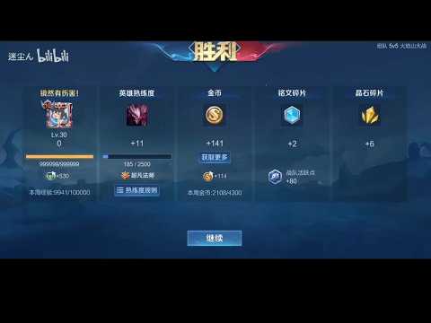 暖阳和阿豆巅峰对决1v1 ，阿豆一直耍赖小学生，暖阳笑哭了 | 王者 | 王者荣耀 | Honor of Kings | 2025KPL挑战者杯 | 成都AG超玩会