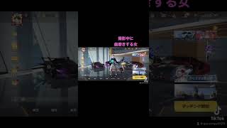 音だけでどこの歯磨いてるか分かる特技持ってます。