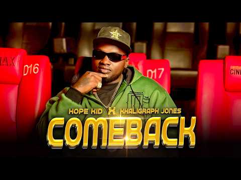 Hopekid x Khaligraph Jones- Comeback (unikumbuke)(Official Music Video)