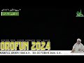 OROFUN 2024 LIVE ON HUDAHTV