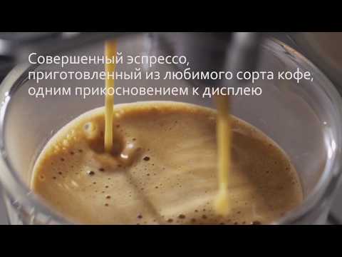 DeLonghi ECAM358.15B Black