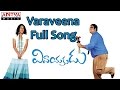 Varaveena Full Song Vinayakudu Telugu Movie Krishnudu Sonia
