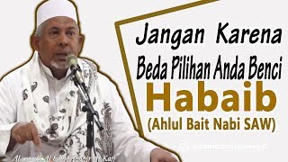 Download lagu Janganlah Anda Benci Ahlul Bait (Habaib) mp3 Download lagu Janganlah Anda Benci Ahlul Bait (Habaib) mp3