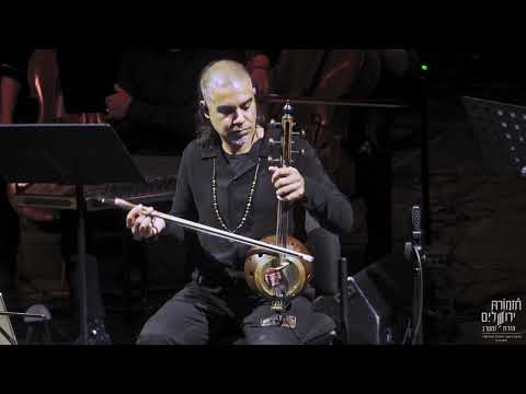 The Jerusalem Orchestra East & West feat. Roy Smila - Sands | Conducted by Tom Cohen