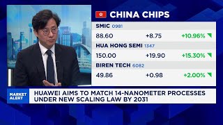 Huawei's Tau Scaling Law sets different chipmaking path, more Chinese firms to follow: Strategist