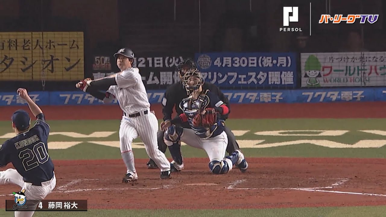 大逆転劇が記憶に新しい埼玉西武。唯一負け越している千葉ロッテを迎え撃つ。