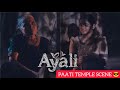 AYALI-PAATI TEMPLE SCENE ❤️ #thoufiq24 #comedy #gethugrandma #paati #ayali#zee5#webseries#acting#leo