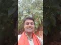 Dilip Tiwari Bhojpuri Song Devi Geet