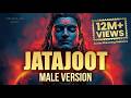 JATAJOOT जटाजूट Lofi Slowed Reverb Vedsara Shiv Stotram Peaceful Shiva Chant Lofi Music