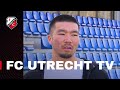 FC UTRECHT TV | Jong FC Utrecht-middenvelder Yuya Ikeshita te gast!