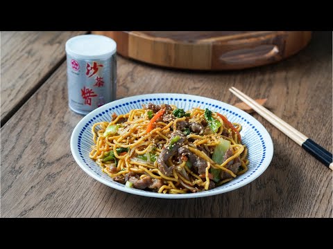 Learn How to Make Delicious Beef Lo Mein