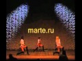 Школа танцев МАРТЭ 2009 - стрип пластика видео "Офис" 