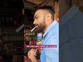 Ab Insaan Chain Se Sutta Bhi Ny Maar Sakta Shorts Shortvideo Viral Sutta Dhappa Funny