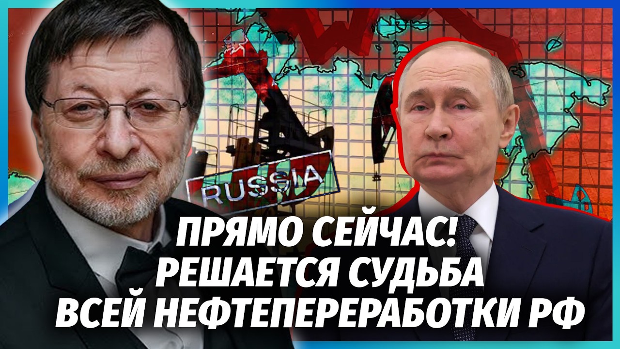 🔴АРОНШТЕЙН: ЗСУ знайшли ТИСЯЧУ НОВИХ ЦІЛЕЙ В РФ! ПІДІРВУТЬ ЖД І ТЕРМІНАЛИ. В?