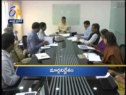 Andhra Pradesh | 15th February 2017 | Ghantaravam 4 PM News Headlines