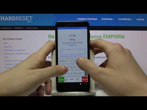 Как настроить EMPORIA Smart 3 Mini при первом запуске? Первоначальная настройка EMPORIA Smart 3 Mini