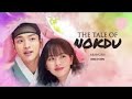 THE TALE OF NOKDU Baby Only You OST