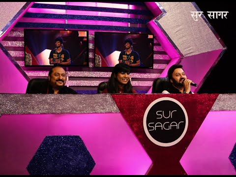 High Life The Band Naa Jaane K...