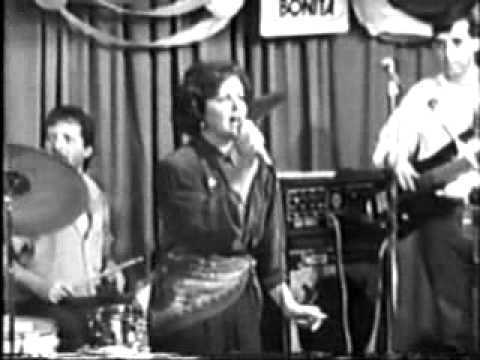 CELLY CAMPELLO ESTÚPIDO CUPIDO 60´s