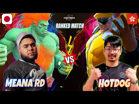SF6 | MENARD (#1 Blanka) vs HOTDOG29 (#2 Ranked M.Bison) 👉 High-Level Street Fighter 6 Gameplay