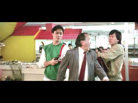 Trailer Police Story