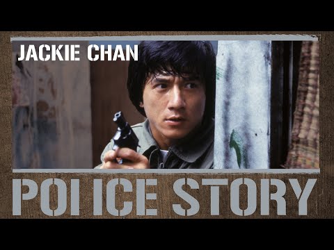 Trailer-Vorschau: Police Story