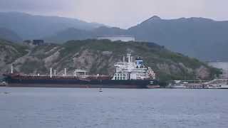 preview picture of video 'Panorama visto en El Puerto de Guaraguao zarpando desde Puerto La Cruz hacia La Isla de Margarita'