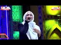 Sharifah Khasif Ya Imam AlRusl شريفه كاشف يا امام الرسل 1443H 2020M