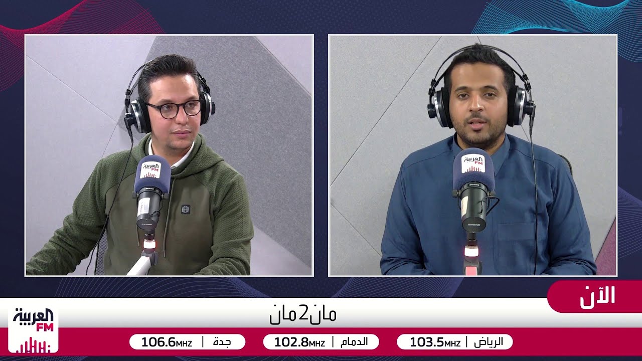 مان2مان | #المغرب_جزر القمر يفتتحان كأس أفريقيا .. مانشستر يونايتد يواصل المعا?
