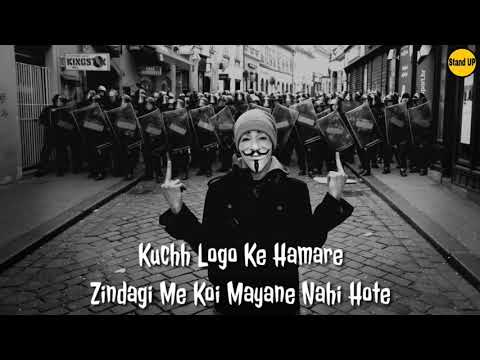 ऐसा कभी मत सोचो #arbanna