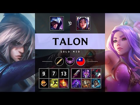 Talon Mid vs Irelia - TW Master Patch 25.11